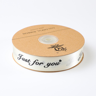 Wrap The Baked Ribbons Just For Your Flowers - Image 2