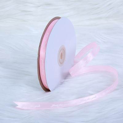 Wrap The Baked Ribbons Just For Your Flowers - Image 17