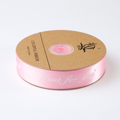 Wrap The Baked Ribbons Just For Your Flowers - Image 4
