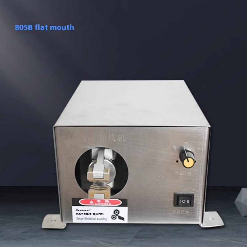 Multi-strand Copper Core Small Power Wire Twisting Machine