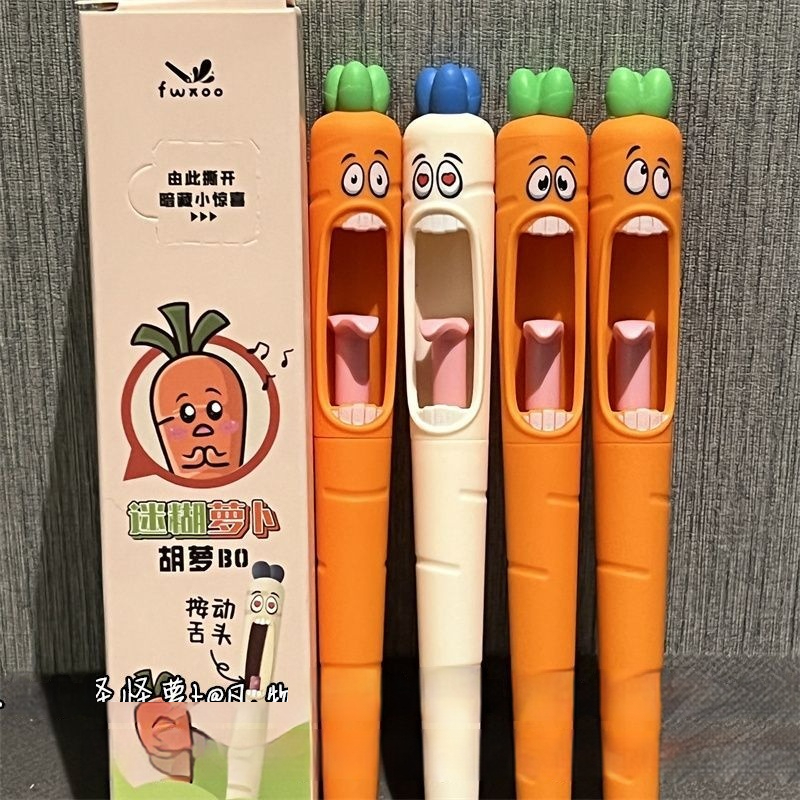 Radish Press-Press Pen Black Quick-Drying Test-Answering Pen