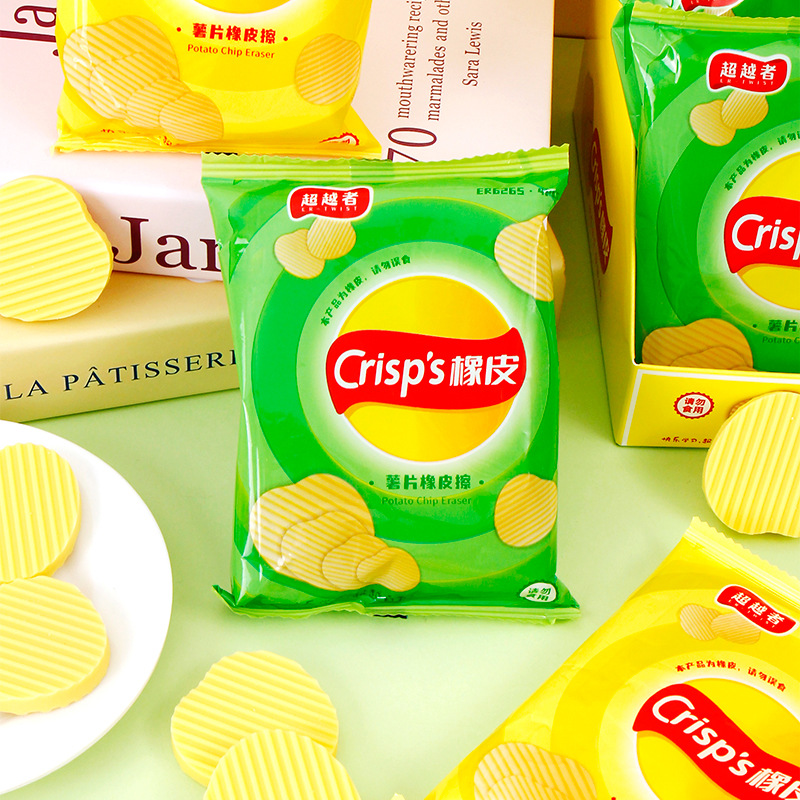 The Simulated Chip-shaped Eraser Is Designed With A Stylish And Unique Aesthetic Making It Perfect For Elementary School Students