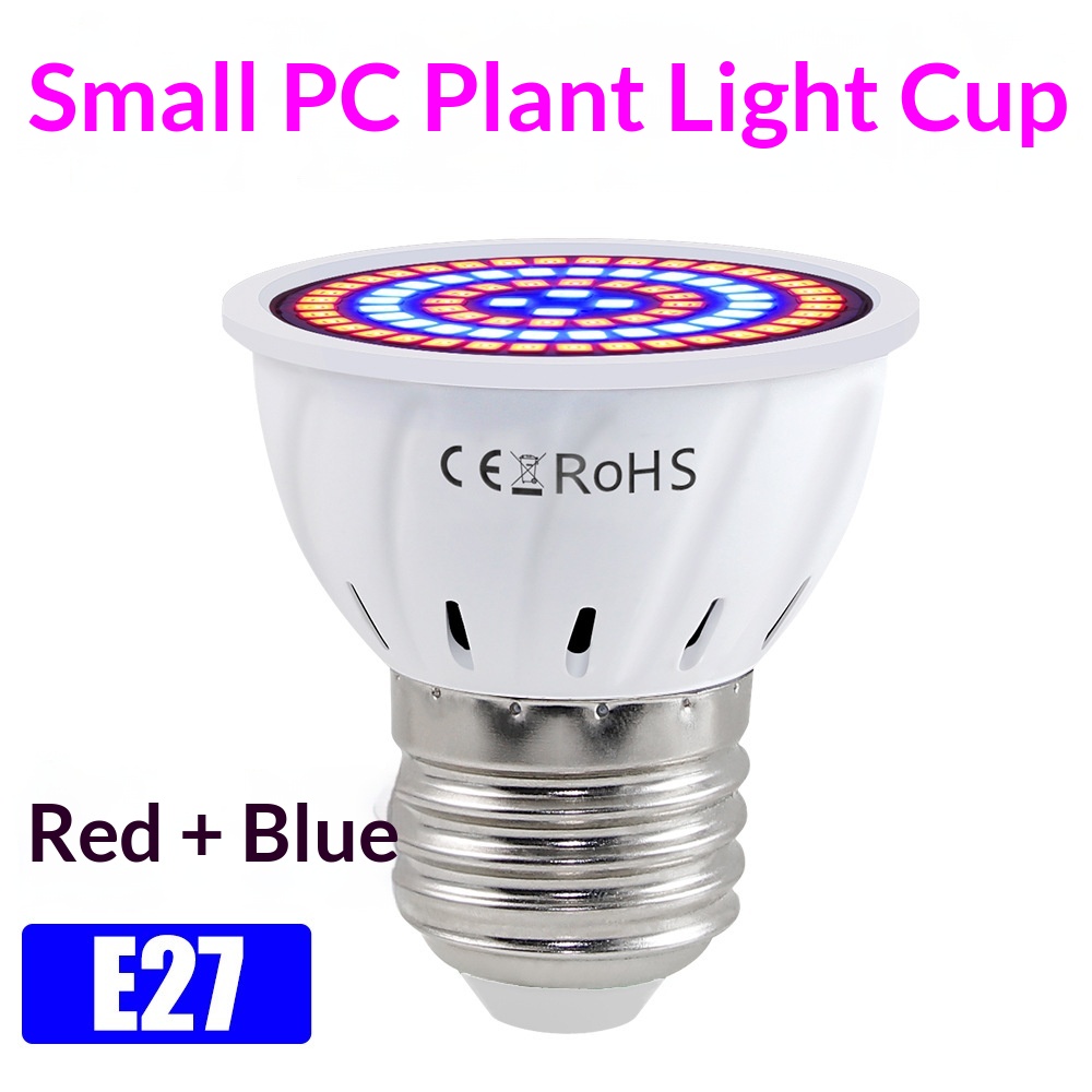 126 Beads 200 Beads 300 Beads Red-blue Spectrum Plant Growth Fill Light