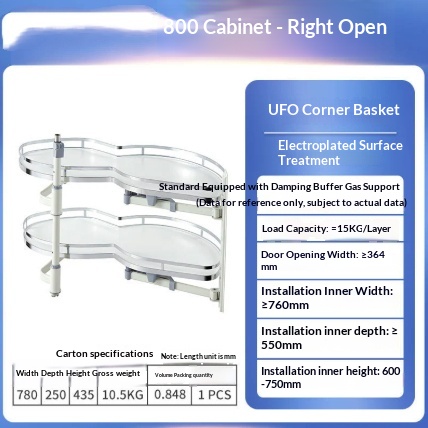 Kitchen Cabinet Pull-out Corner Basket Double-layer Storage Rack