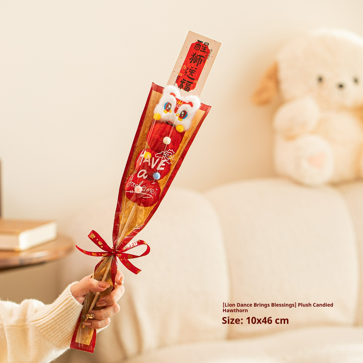 Spring Festival Plush Candied Hawthorn Desktop Ornaments For Decoration And Display - Image 2