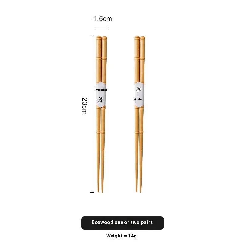 Creative Personal Household Natural Solid Wood Chopsticks - Image 2