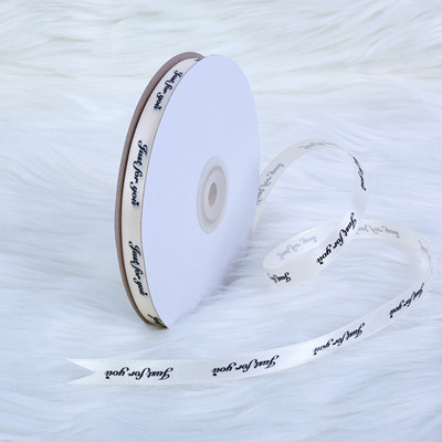 Wrap The Baked Ribbons Just For Your Flowers - Image 19