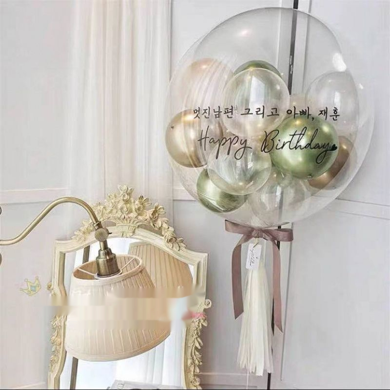 Bounce Ball Balloon Children Baby Full-year Birthday Engagement