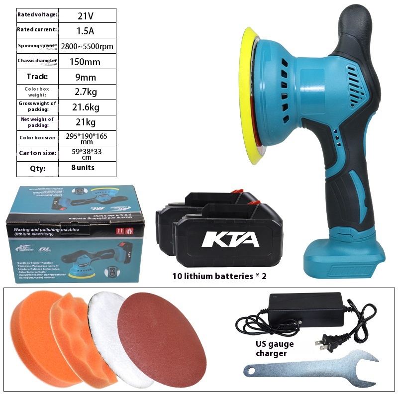 Portable Electric Polishing Machine