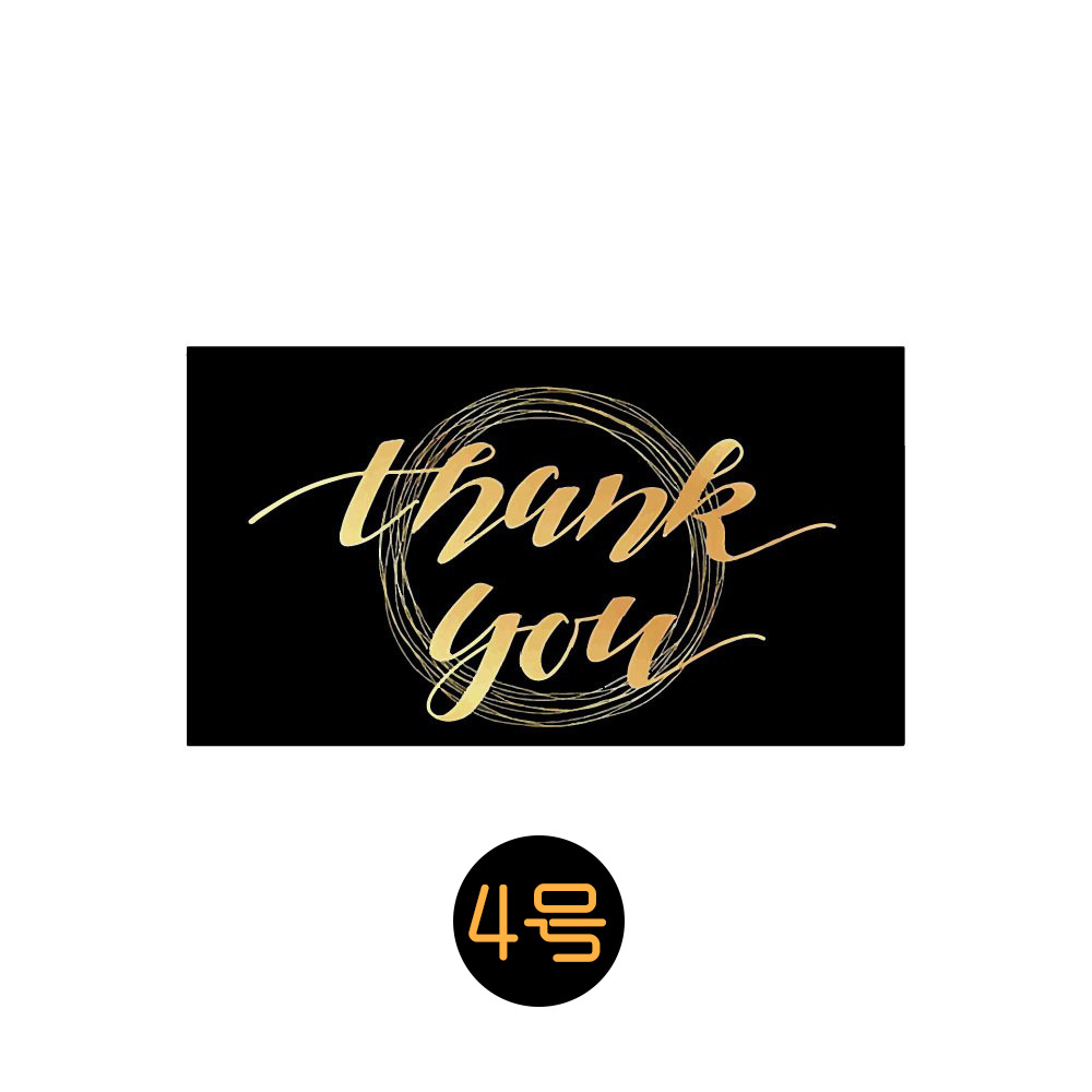 Thank-you Card With Black Print And Gold Foil-stamped English Text - Image 4