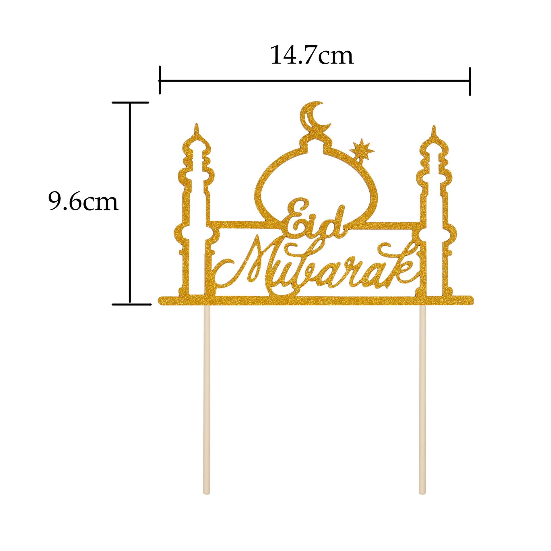 Moon Castle Cake Insert Gulbang Festival Celebration Layout