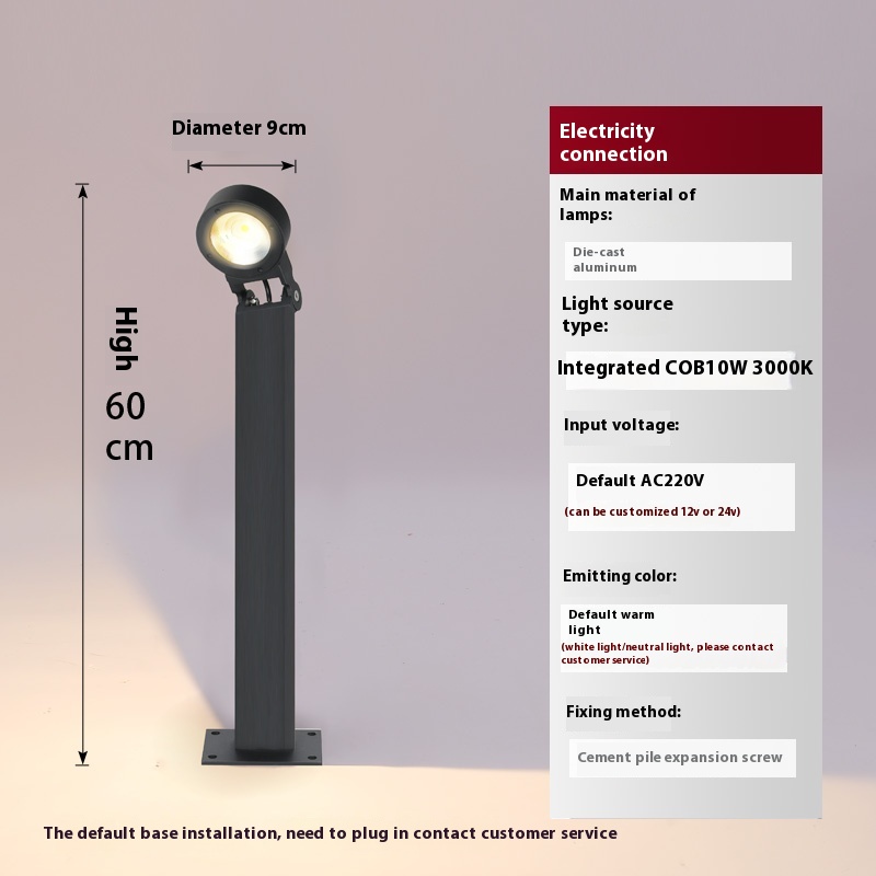 Lawn Lamp Courtyard Outdoor Waterproof Floor Outlet Power-on
