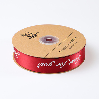 Wrap The Baked Ribbons Just For Your Flowers - Image 8