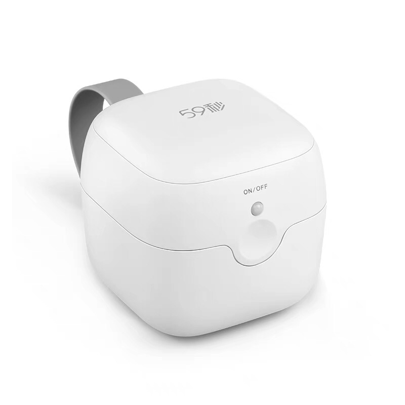 59 Seconds LED UV Mini Disinfection Box Pacifier Sterilizer