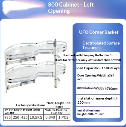 Kitchen Cabinet Pull-out Corner Basket Double-layer Storage Rack - Image 2