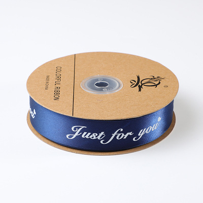 Wrap The Baked Ribbons Just For Your Flowers - Image 10