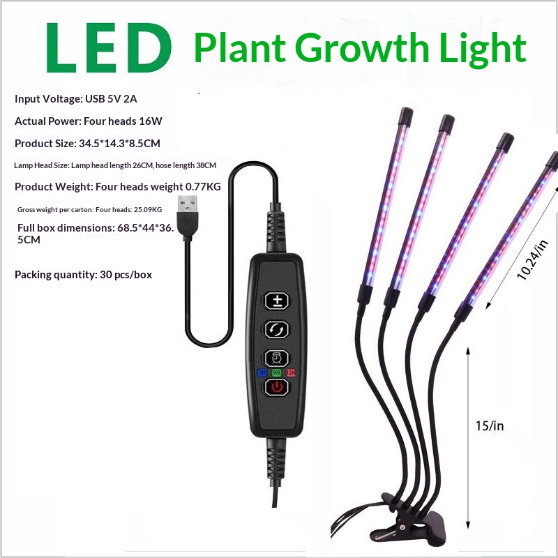 LED Grow Lights For Plants And Greenery - Image 4
