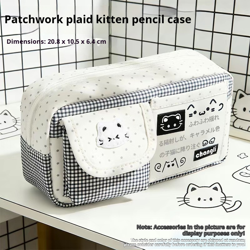 Multi-functional Fresh-style Large-Capacity Stationery Storage Bag