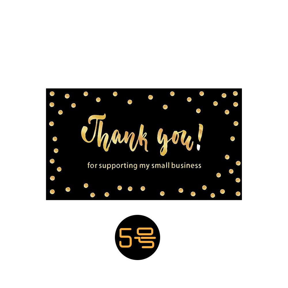 Thank-you Card With Black Print And Gold Foil-stamped English Text - Image 5